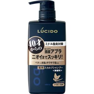 マンダム　ルシード　薬用スカルプデオシャンプー　本体　４５０ｍｌ　１本 （お取寄せ品）｜tanomail