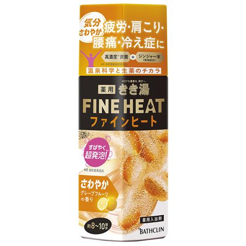 バスクリン　きき湯　ファインヒート　グレープフルーツの香り　ボトル　４００ｇ　１本　（お取寄せ品）