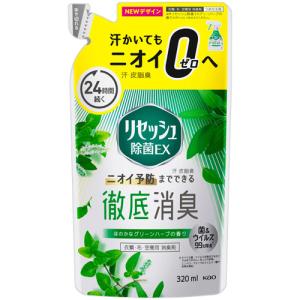 リセッシュ 除菌EX グリーンハーブの香り つめかえ用 320ml×1個の商品画像