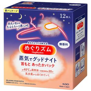 花王　めぐりズム　蒸気でグッドナイト　首もとあったかシート　無香料　１箱（１２枚）｜tanomail