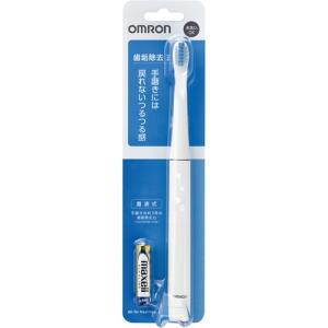 オムロン　音波式電動歯ブラシ　乾電池式　ホワイト　ＨＴ−Ｂ２２０−Ｗ　１本 （お取寄せ品）｜tanomail