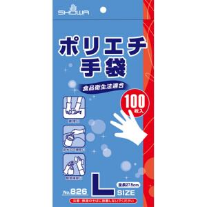 ショーワグローブ　Ｎｏ．８２６　ポリエチ手袋　Ｌサイズ　ＮＯ．８２６−Ｌ　１箱（１００枚）