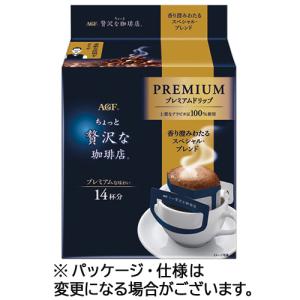 AGF ちょっと贅沢な珈琲店 スティックブラック 関西まろやかブレンド