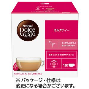 ネスレ　ネスカフェ　ドルチェ　グスト　専用カプセル　ミルクティー　１箱（１６杯）