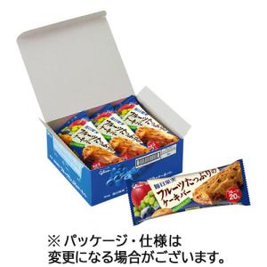 江崎グリコ　毎日果実　フルーツたっぷりのケーキバー　１箱（９本）｜tanomail