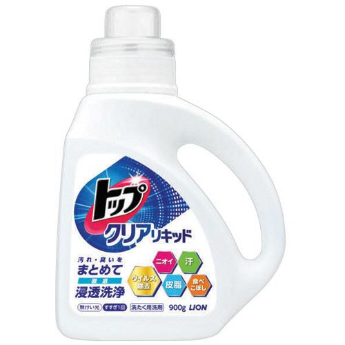 ライオン　トップ　クリアリキッド　本体　９００ｇ　１本