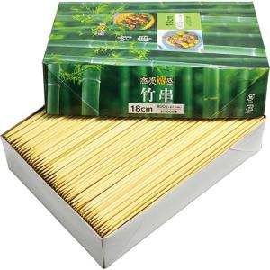大和物産 竹串 18cm 業務用 1パック(約...の詳細画像1