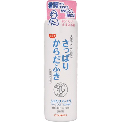 ピジョン　ハビナース　さっぱりからだふき　液体タイプ　４００ｍｌ　１本