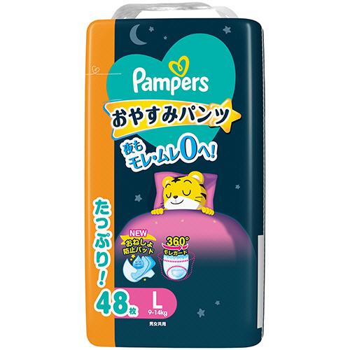 Ｐ＆Ｇ　パンパース　おやすみパンツ　ウルトラジャンボ　Ｌ（９−１４ｋｇ）　１パック（４８枚）　（お取...