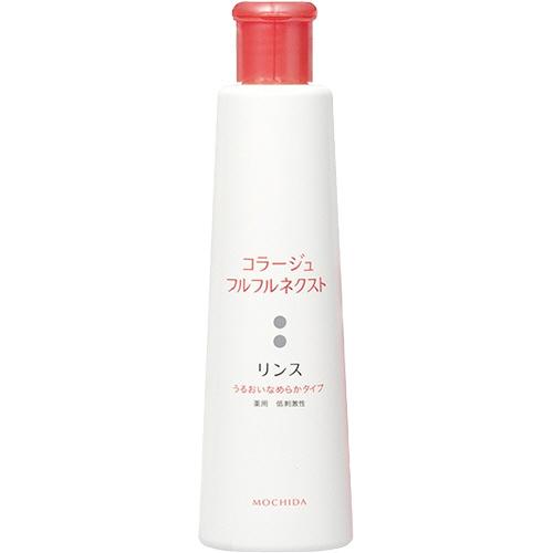 持田ヘルスケア　コラージュ　フルフルネクスト　リンス　うるおいなめらかタイプ　本体　２００ｍｌ　（お...