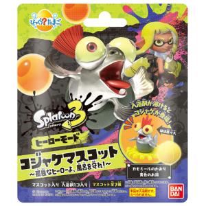 バンダイ　びっくら？たまご　スプラトゥーン３　ヒーローモード　コジャケマスコット　カモミールの香り　５５ｇ　１個　（お取寄せ品）｜tanomail