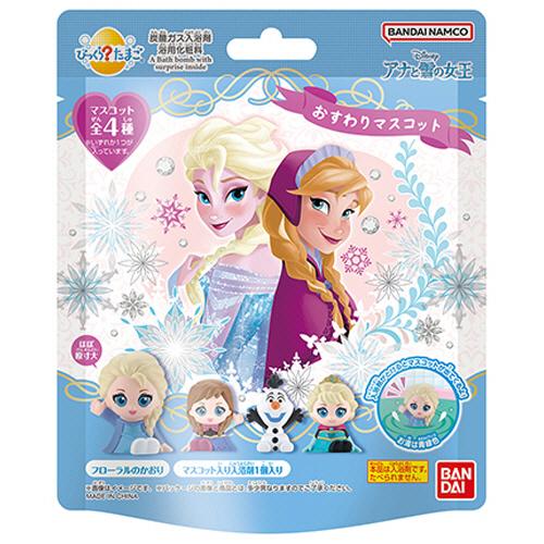 バンダイ　びっくら？たまご　アナと雪の女王　おすわりマスコット　フローラルの香り　５５ｇ　１個 （お...