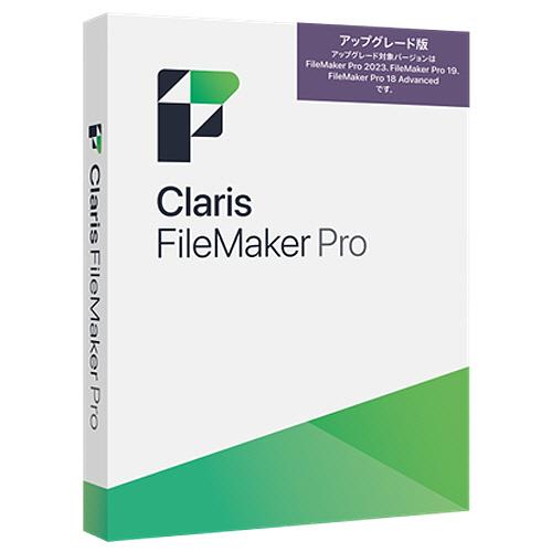 クラリス・ジャパン　Ｃｌａｒｉｓ　ＦｉｌｅＭａｋｅｒ　Ｐｒｏ　２０２４　アップグレード版　１本（お取...