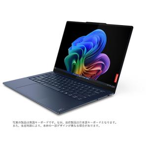 Windowsノート本体 Lenovo IdeaPad Slim 5i Gen 9 83DA001MJP Lenovo 83DA001MJP ノートパソコン IdeaPad Slim 5i Gen 9