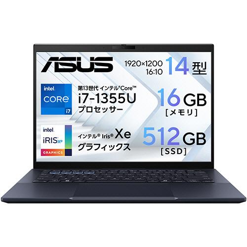 ＥｘｐｅｒｔＢｏｏｋ　Ｂ５　１４型　Ｃｏｒｅ　ｉ７−１３５５Ｕ　メモリ１６ＧＢ　５１２ＧＢ（ＳＳＤ）...
