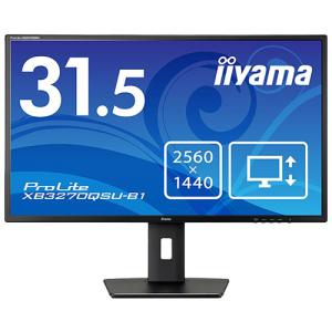 Philips フィリップス 43型ワイド業務用液晶ディスプレイ Philips フィリップス 43型ワイド業務用液晶ディスプレイ
