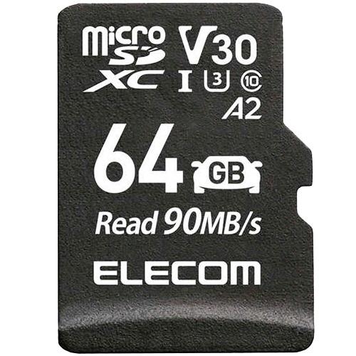 エレコム　ドライブレコーダー用　ｍｉｃｒｏＳＤＸＣメモリーカード　６４ＧＢ　ＭＦ−ＤＲＭＲ０６４ＧＵ...