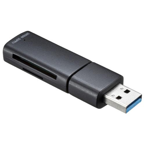 ＵＳＢ　５Ｇｂｐｓ　カードリーダー（ＳＤ・ｍｉｃｒｏＳＤ対応）　ＡＤＲ−５ＭＳＤ１ＢＫ　１個（お取寄...