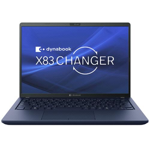 ｄｙｎａｂｏｏｋ　Ｘ８３／ＬＹ　１３．３型　Ｃｏｒｅ　ｉ５−１３４０Ｐ　メモリ１６ＧＢ　５１２ＧＢ（...