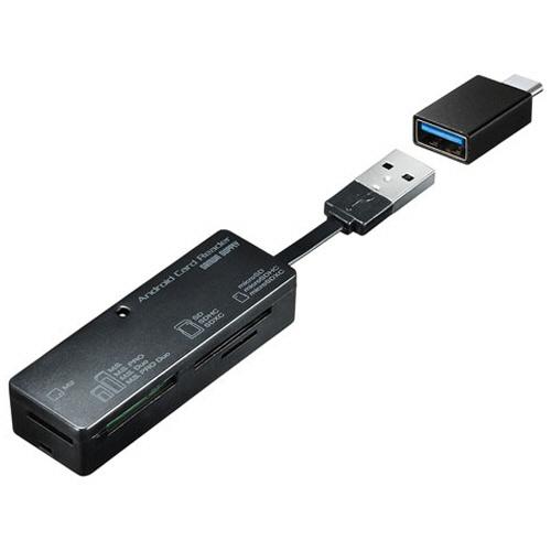 アンドロイド対応カードリーダー　ＡＤＲ−ＴＣＡＭＬ２２ＢＫ　１個（お取寄せ品)