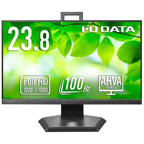 １００Ｈｚ対応＆フリースタイルスタンド　２３．８型ワイド液晶ディスプレイ　ブラック　５年保証　ＬＣＤ...