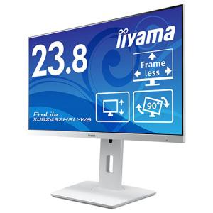 iiyama ProLite 23.8型ワイド...の詳細画像1