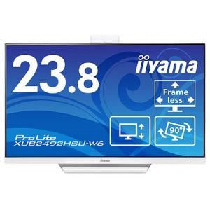 iiyama ProLite 23.8型ワイド...の詳細画像4