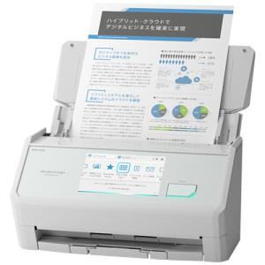 リコー ScanSnap iX2500 A4 ...の詳細画像2