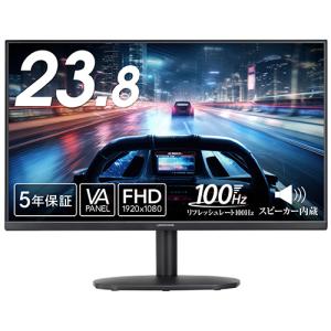 Philips（フィリップス） 23．8型 FHD液晶モニター スピーカー付