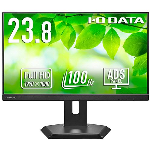 アイオーデータ　フリースタイルスタンド＆ＵＳＢ　Ｔｙｐｅ−Ｃ搭載２３．８型液晶ディスプレイ　ブラック...