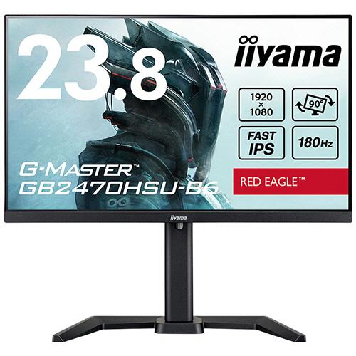 ｉｉｙａｍａ　Ｇ−ＭＡＳＴＥＲ　２３．８型ゲーミング液晶ディスプレイ　ブラック　ＧＢ２４７０ＨＳＵ−...