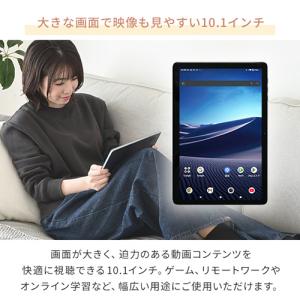 YAMAZEN Qriom Android タ...の詳細画像4
