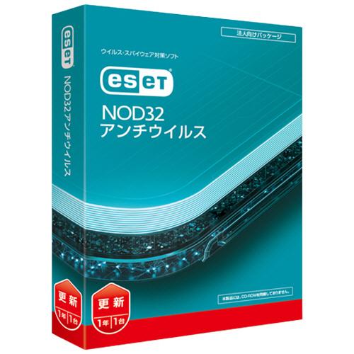 ＥＳＥＴ　ＮＯＤ３２アンチウイルス　更新１ＰＣ　１本