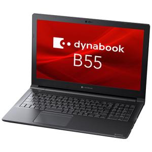 dynabook B55/LY 15.6型 C...の詳細画像1