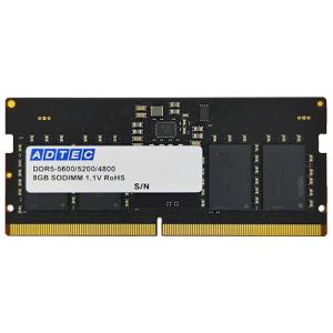 ADTEC（アドテック） DDR5−4800 PC5−4800