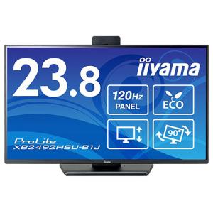 iiyama ProLite 23.8型液晶デ...の詳細画像4