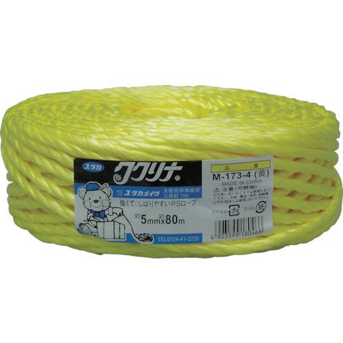 ユタカメイク　荷造り紐　ＰＳロープ　５ｍｍ×８０ｍ　イエロー　Ｍ−１７３−４　１巻（直送）
