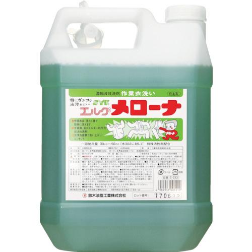 鈴木油脂工業　メローナ　４Ｌ　Ｓ−５３３　１缶 （メーカー直送）