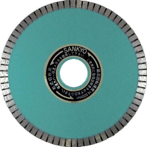 三京ダイヤモンド工業　シャープカット　ＳＣ−４．５　１枚（直送）