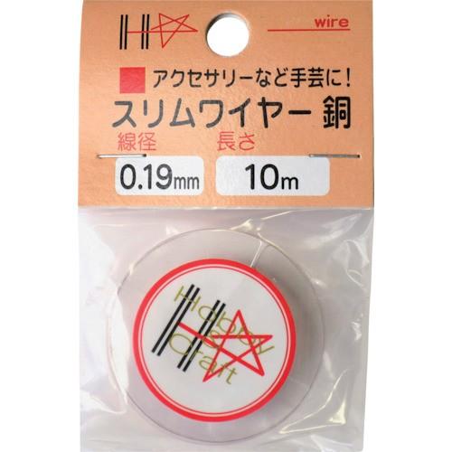 ダイドーハント　スリムワイヤー　銅線　♯３６×１０ｍ　１０１５５８８４　１巻 （直送）