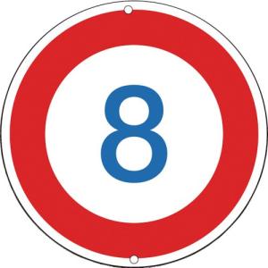 道路標識・構内用 制限速度8キロ 600mmΦ スチール 133222 日本緑十字