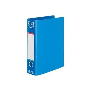 キングジム　ＳＫファイル　Ａ４タテ　５００枚収容　５０ｍｍとじ　背幅７５ｍｍ　青　９８０　１冊