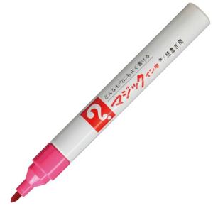 寺西化学 油性マーカー マジックインキ No....の詳細画像1