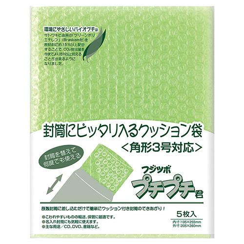 マルアイ　フジツボプチプチ君　バイオプチ　角３　ＳＰ−Ｋ３Ｇ　１パック（５枚）