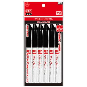 寺西化学 油性マーカー マジックインキ No.7...の商品画像