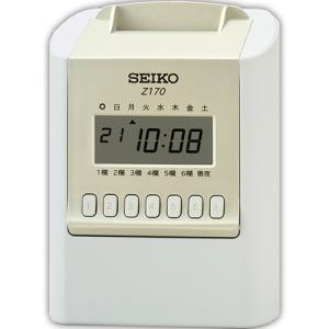 マックス（MAX） タイムレコーダ ホワイト 電波時計付 下取りキット付