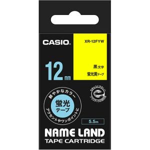CASIO（カシオ） NAME LAND スタンダードテープ 6mm×8m