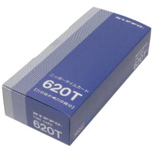 アマノ（AMANO） iCP＠CKカードセット 1パック（お取寄せ品