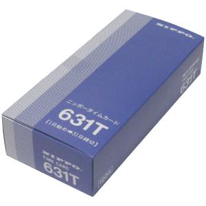 ニッポー 標準タイムカード 月末締 631T 1パック