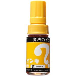 寺西化学　油性マーカー　マジックインキ　大型　黄色　ＭＬ−Ｔ５　１本｜tanomail
